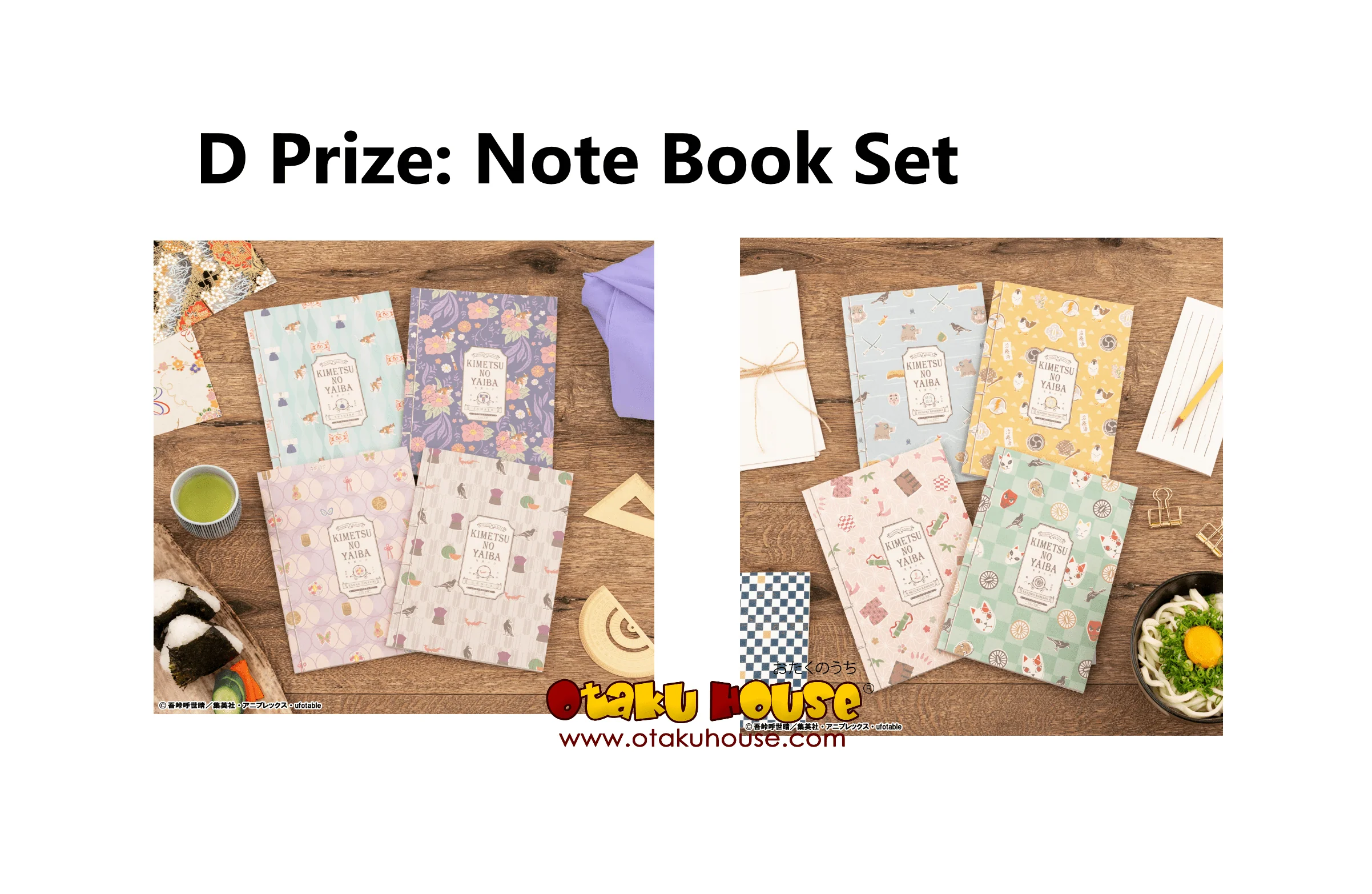 Ichiban Kuji - Demon Slayer Stationery - Image 5