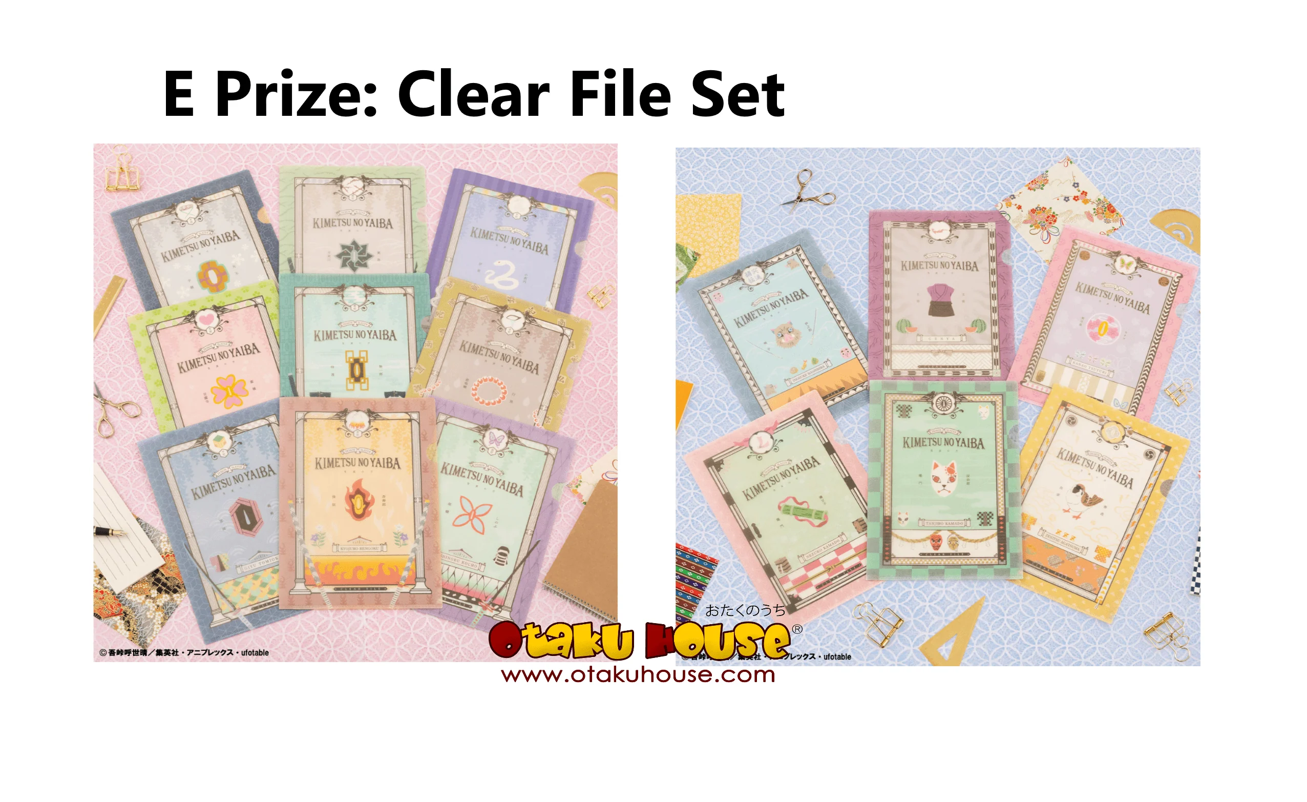 Ichiban Kuji - Demon Slayer Stationery - Image 6
