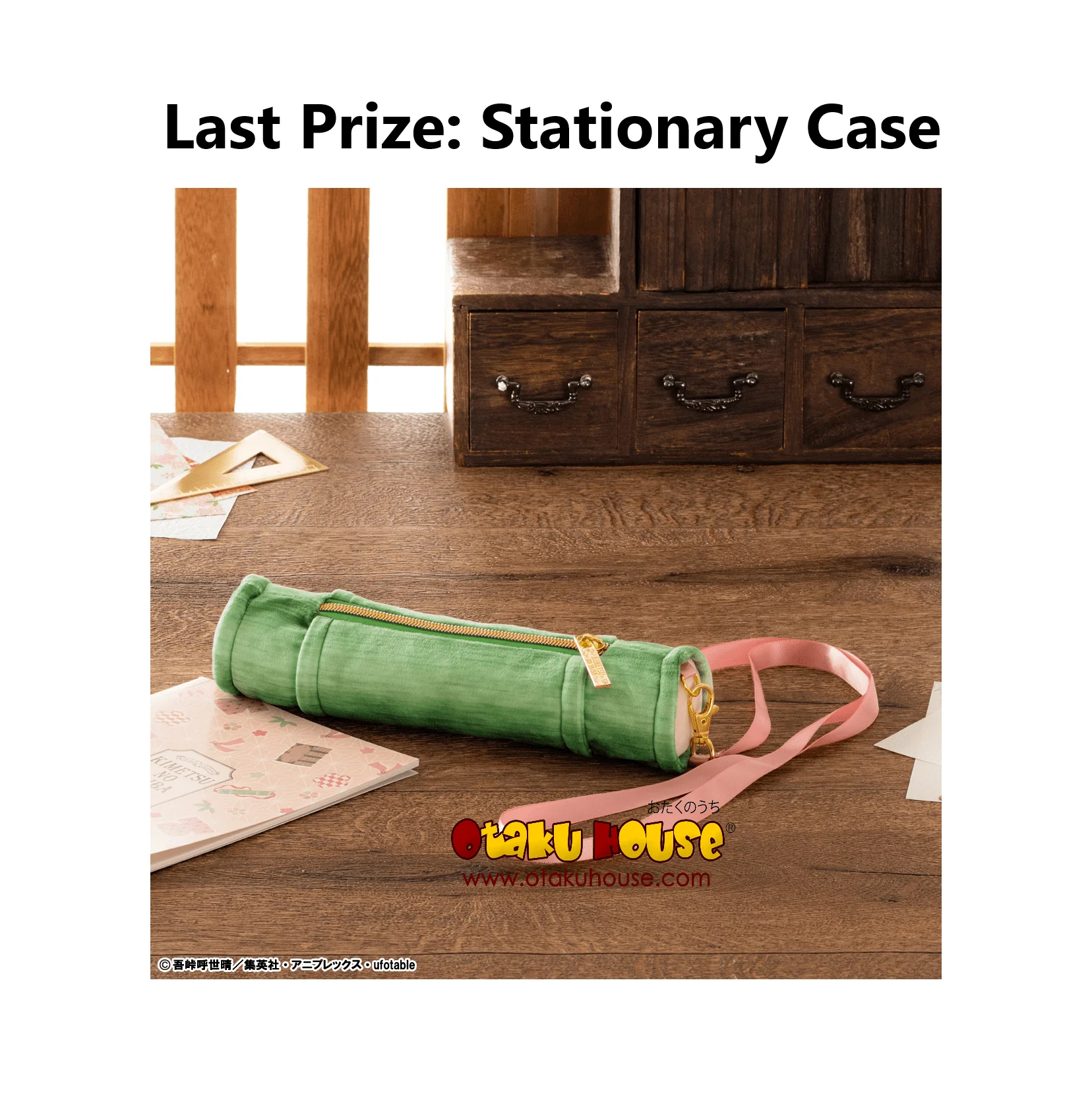 Ichiban Kuji - Demon Slayer Stationery - Image 8