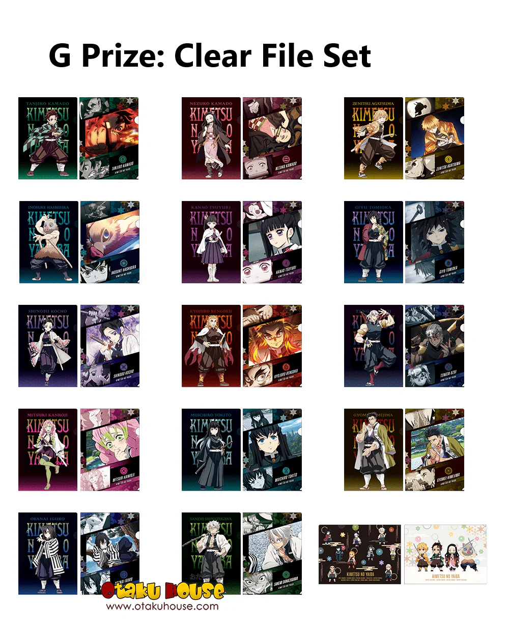 Ichiban Kuji - Demon Slayer - Swordsmith Village - Image 13
