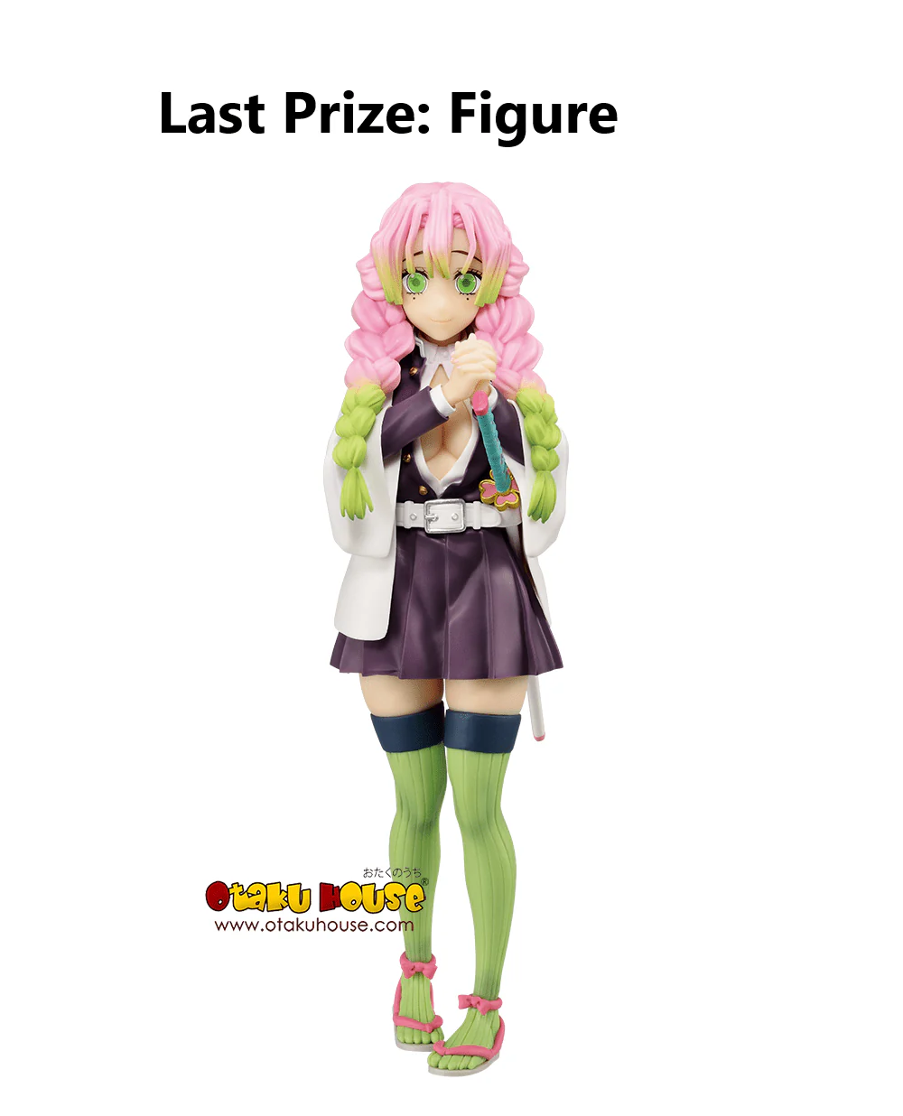 Ichiban Kuji - Demon Slayer - Swordsmith Village - Image 14