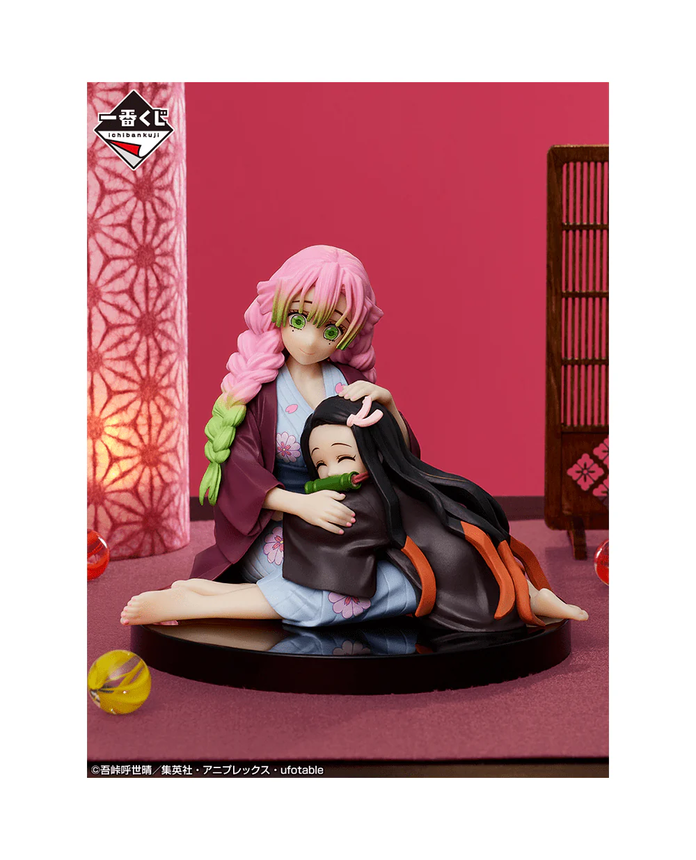 Ichiban Kuji - Demon Slayer - Swordsmith Village - Image 4