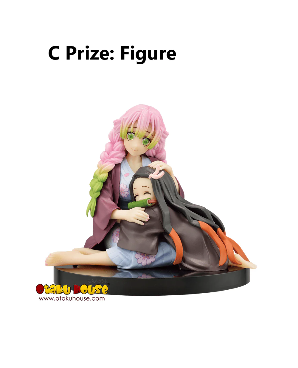 Ichiban Kuji - Demon Slayer - Swordsmith Village - Image 9
