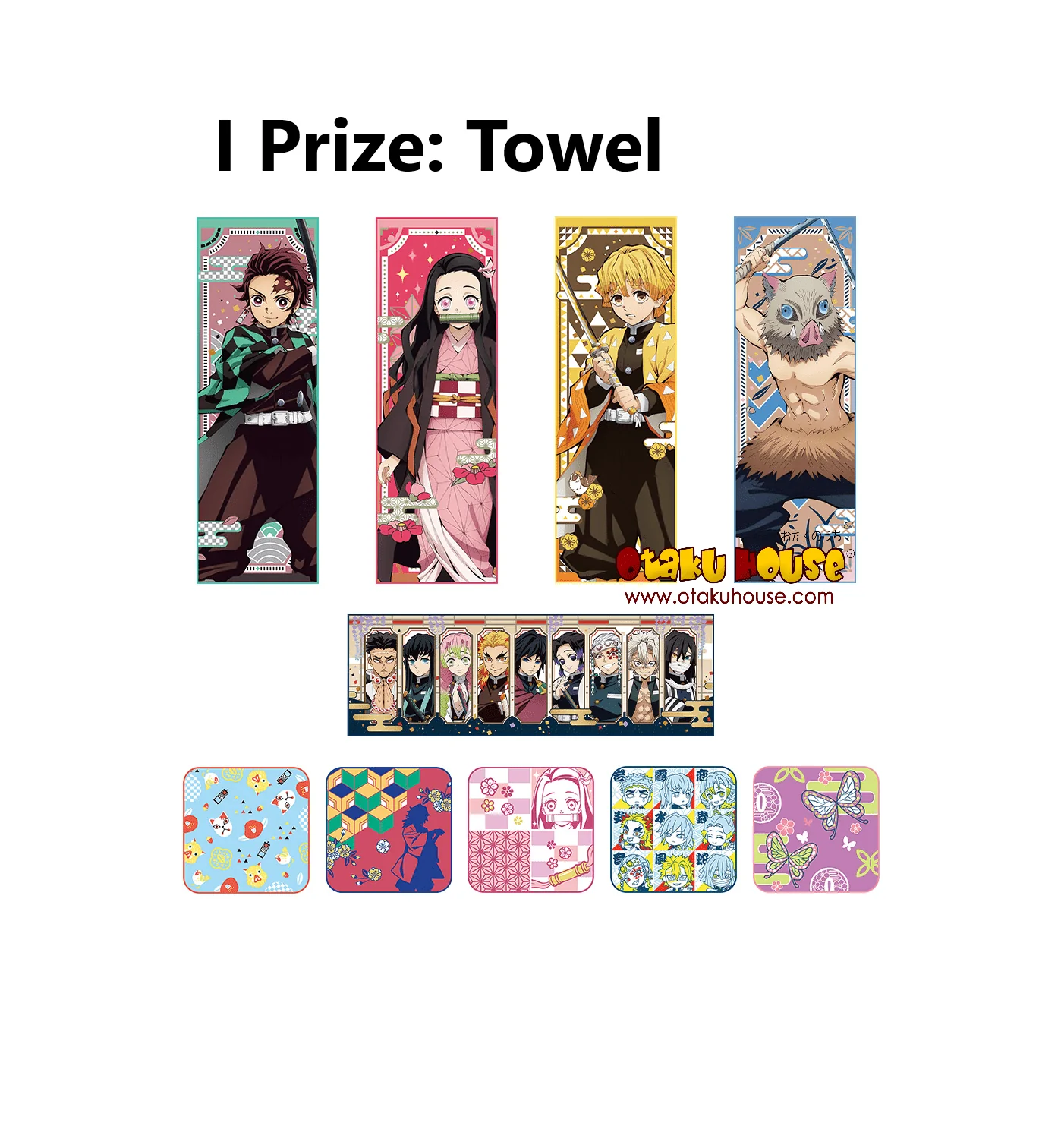 Kuji - Demon Slayer The 4th - Become A Stronger Blade Than Anyone (OOS) - Image 10