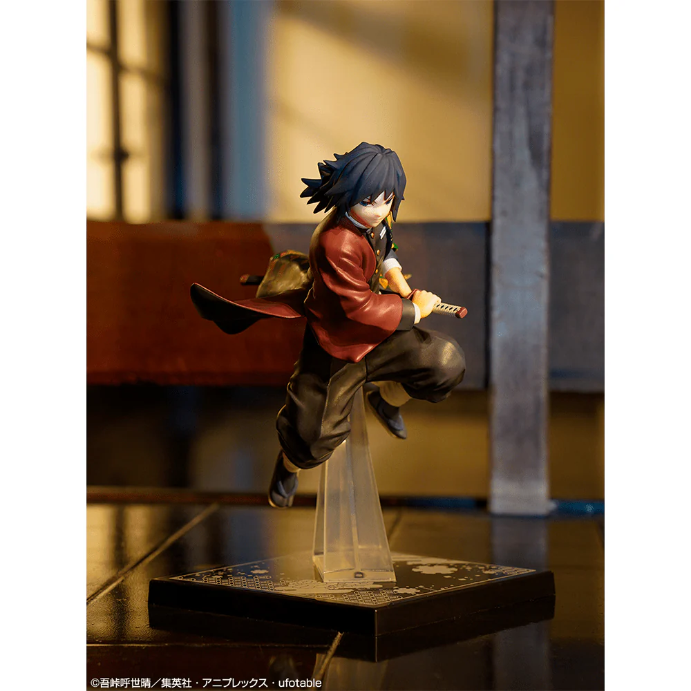 Kuji - Demon Slayer The 4th - Become A Stronger Blade Than Anyone (OOS) - Image 17