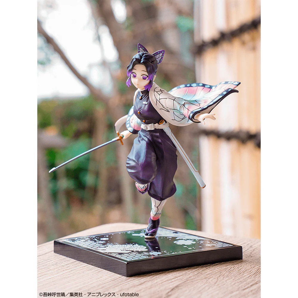 Kuji - Demon Slayer The 4th - Become A Stronger Blade Than Anyone (OOS) - Image 19