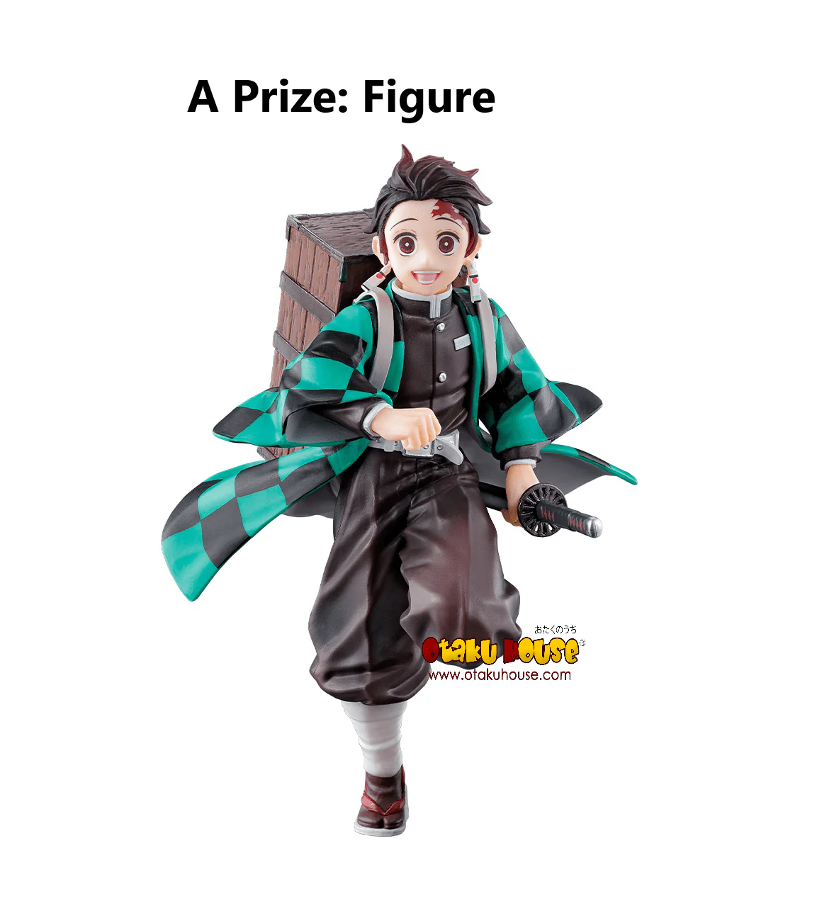 Kuji - Demon Slayer The 4th - Become A Stronger Blade Than Anyone (OOS) - Image 2