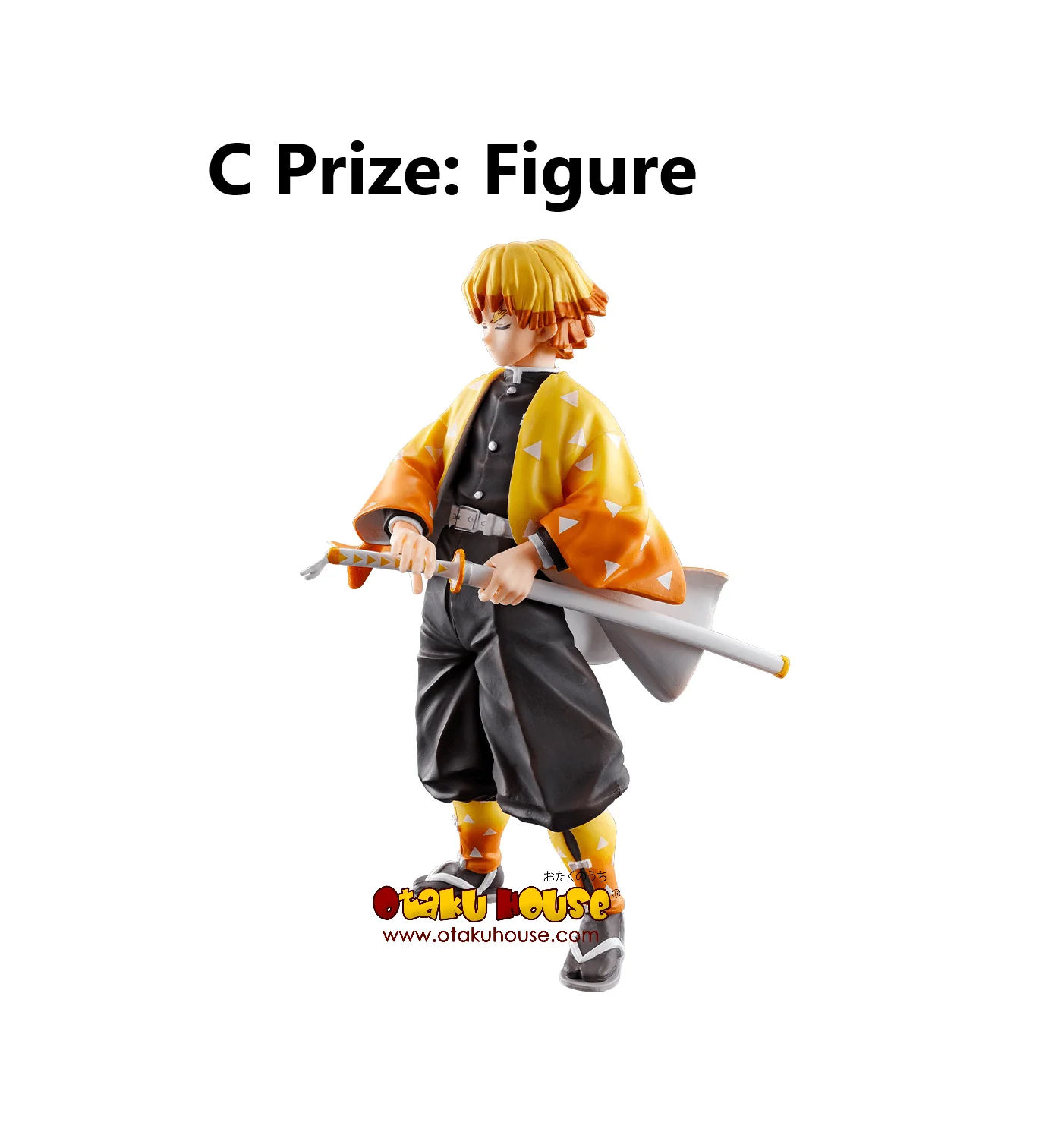 Kuji - Demon Slayer The 4th - Become A Stronger Blade Than Anyone (OOS) - Image 4