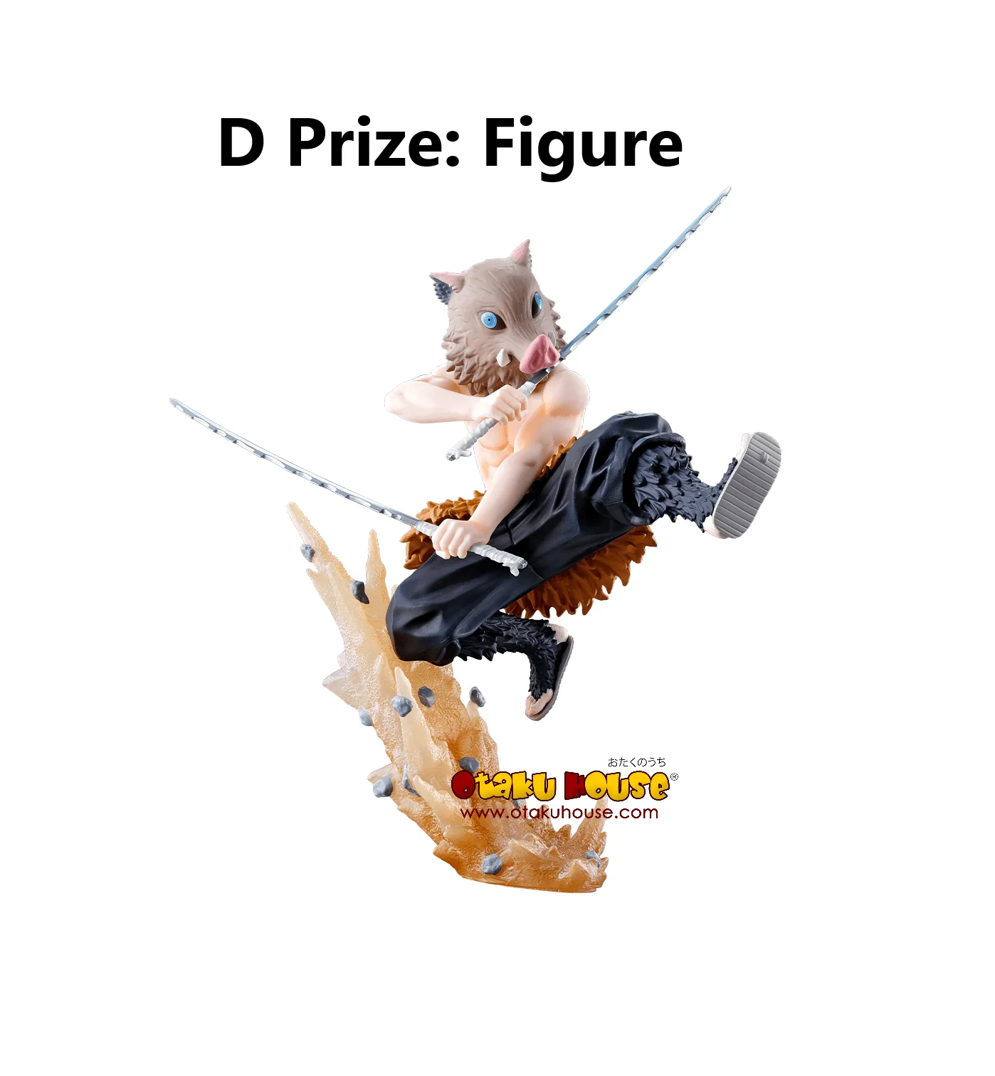 Kuji - Demon Slayer The 4th - Become A Stronger Blade Than Anyone (OOS) - Image 5