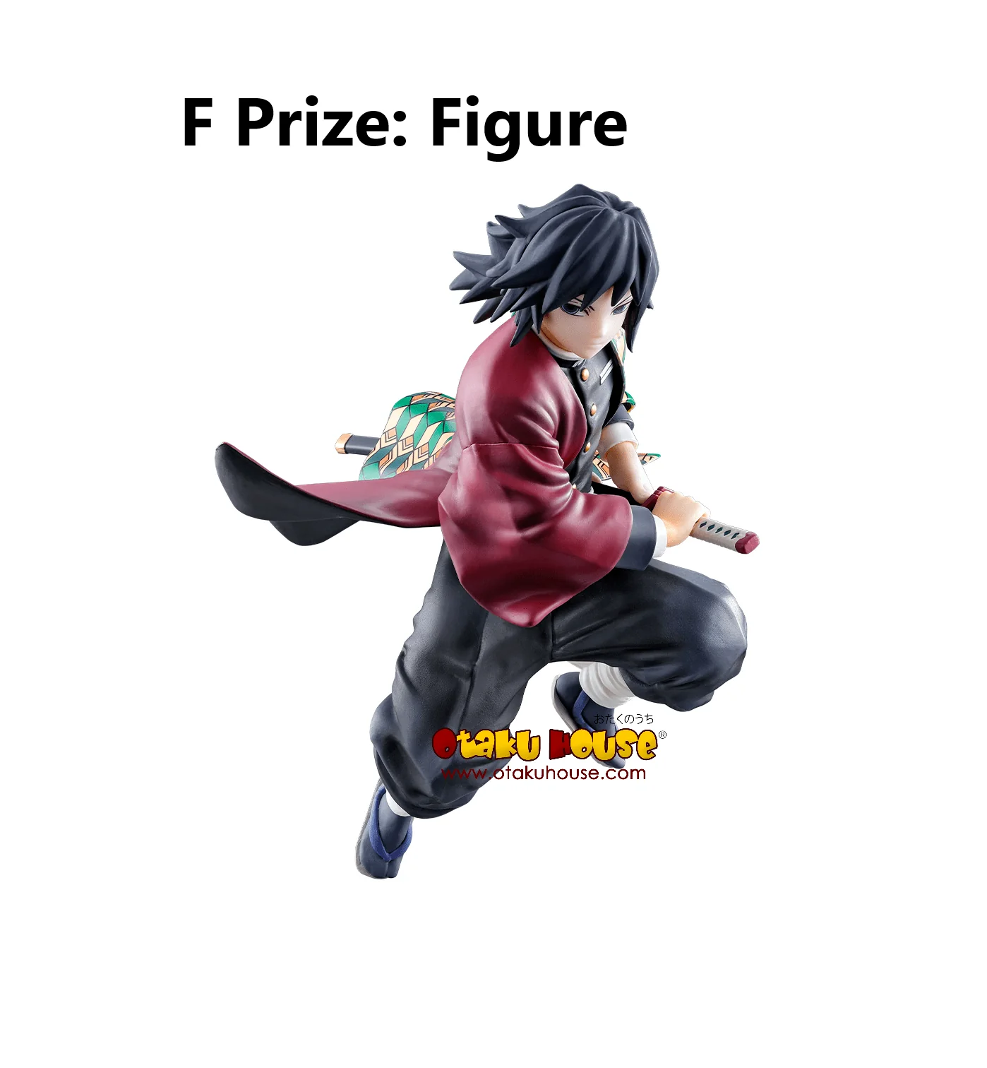 Kuji - Demon Slayer The 4th - Become A Stronger Blade Than Anyone (OOS) - Image 7