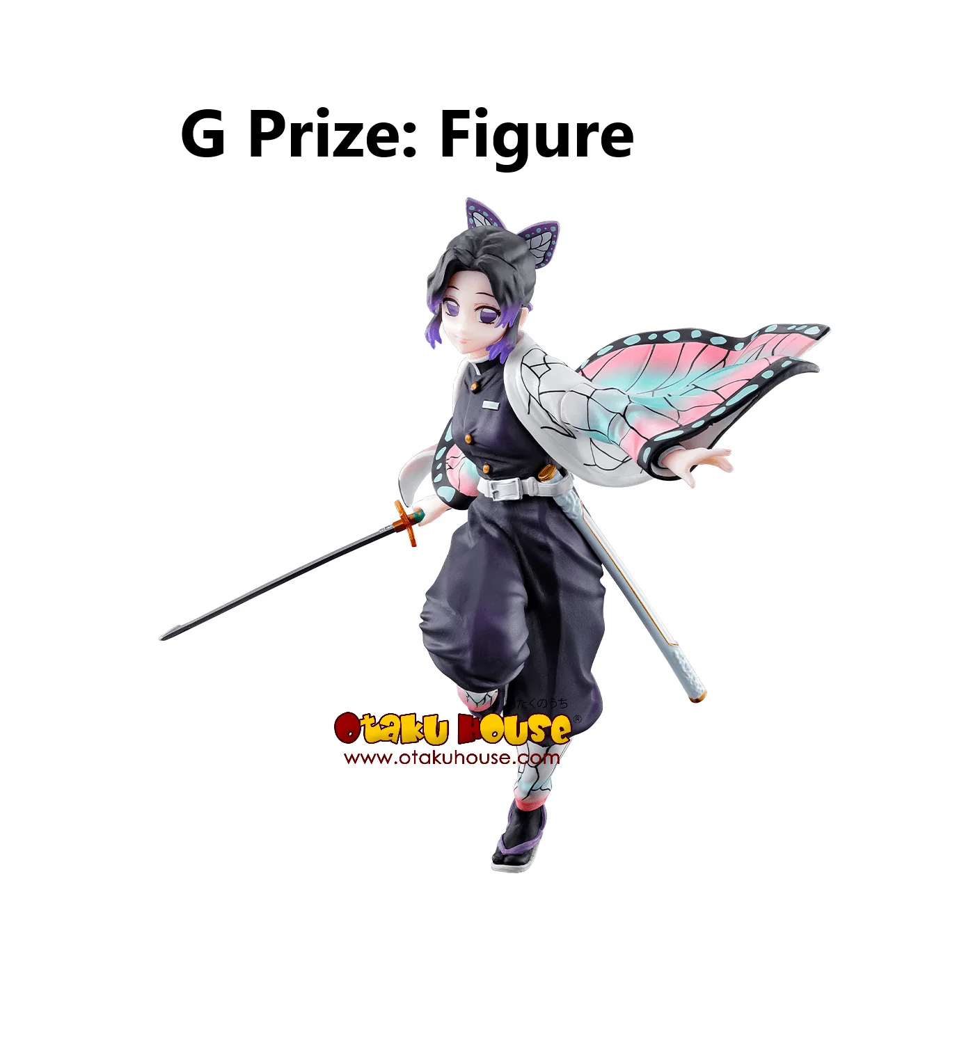 Kuji - Demon Slayer The 4th - Become A Stronger Blade Than Anyone (OOS) - Image 8