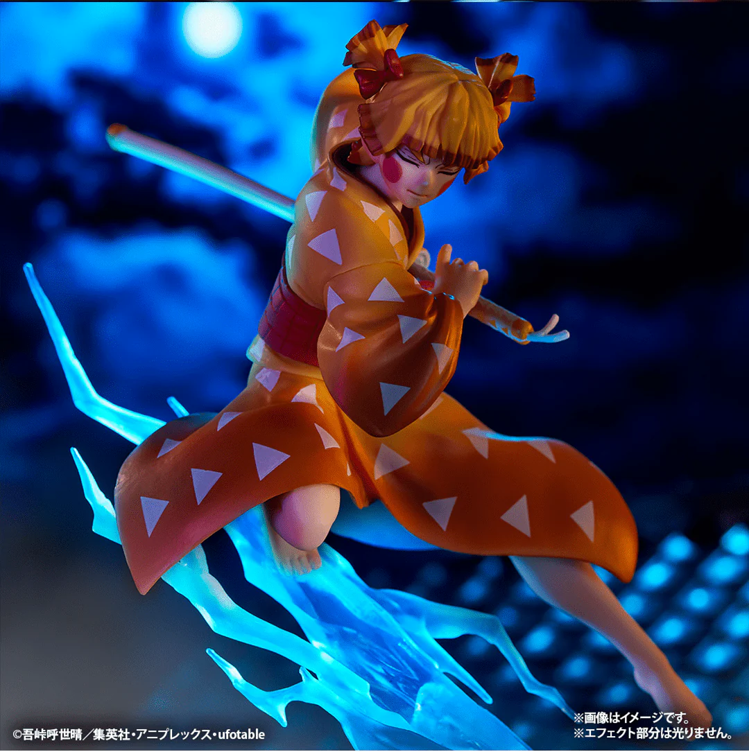 Ichiban Kuji - Demon Slayer - The City Where Demons Dwell - The Second - Image 13