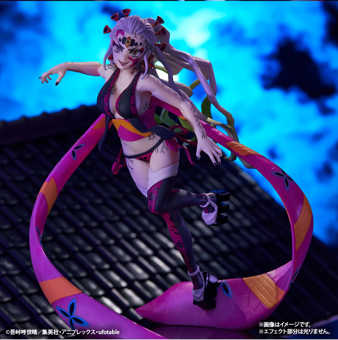 Ichiban Kuji - Demon Slayer - The City Where Demons Dwell - The Second - Image 14