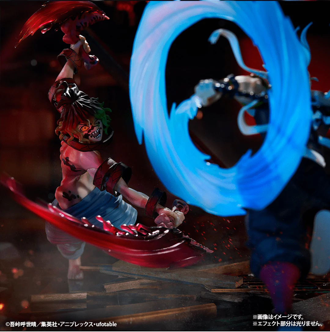 Ichiban Kuji - Demon Slayer - The City Where Demons Dwell - The Second - Image 15