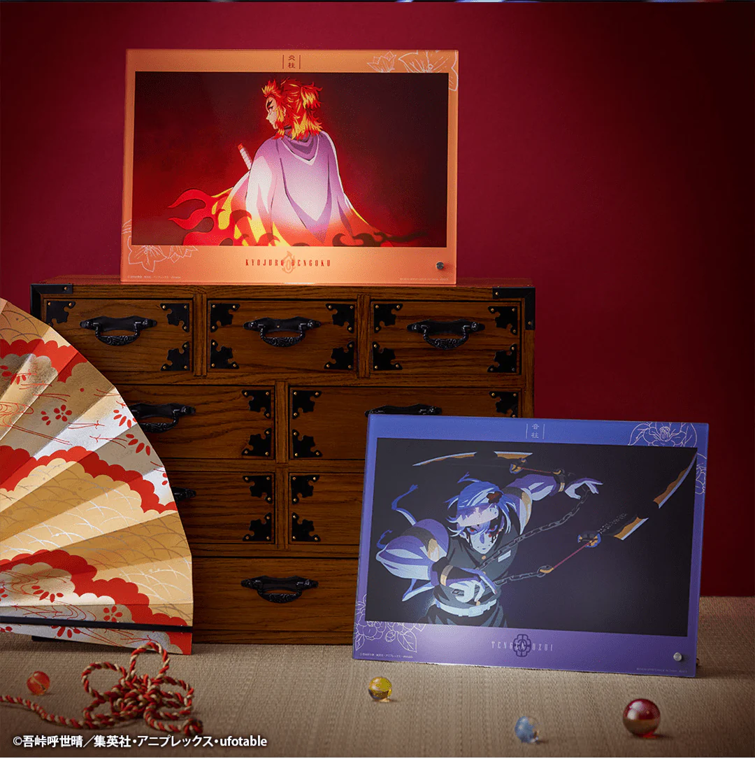 Ichiban Kuji - Demon Slayer - The City Where Demons Dwell - The Second - Image 16