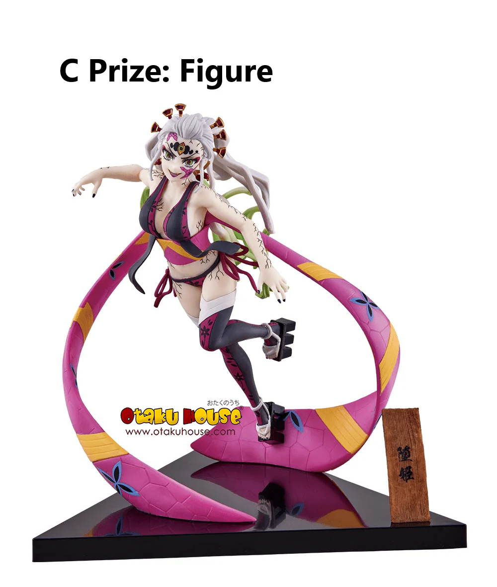 Ichiban Kuji - Demon Slayer - The City Where Demons Dwell - The Second - Image 4