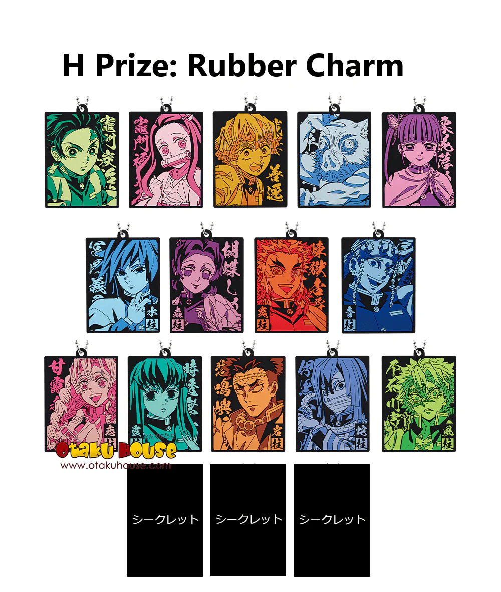 Ichiban Kuji - Demon Slayer - The City Where Demons Dwell - The Second - Image 9