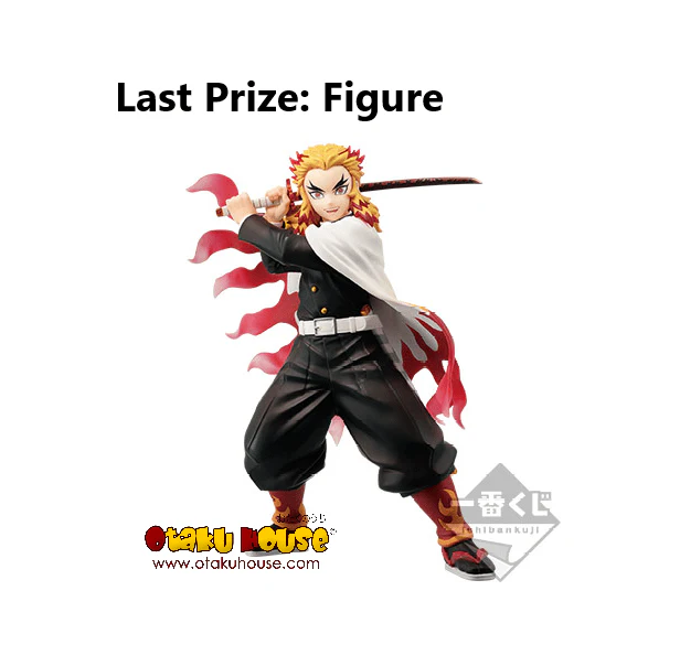 Ichiban Kuji - Demon Slayer The Movie - Mugen Train - Image 11