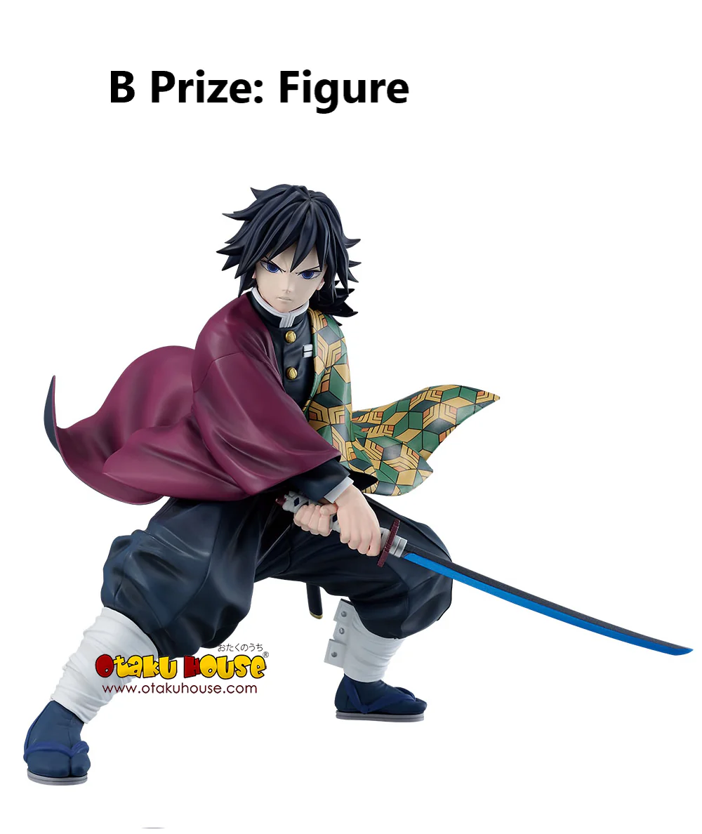 Ichiban Kuji - Demon Slayer - Upper Three - Image 14