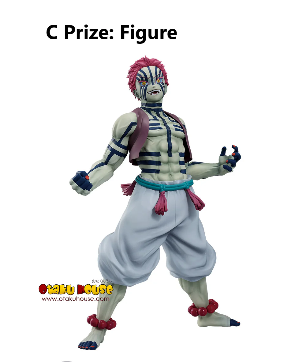 Ichiban Kuji - Demon Slayer - Upper Three - Image 15