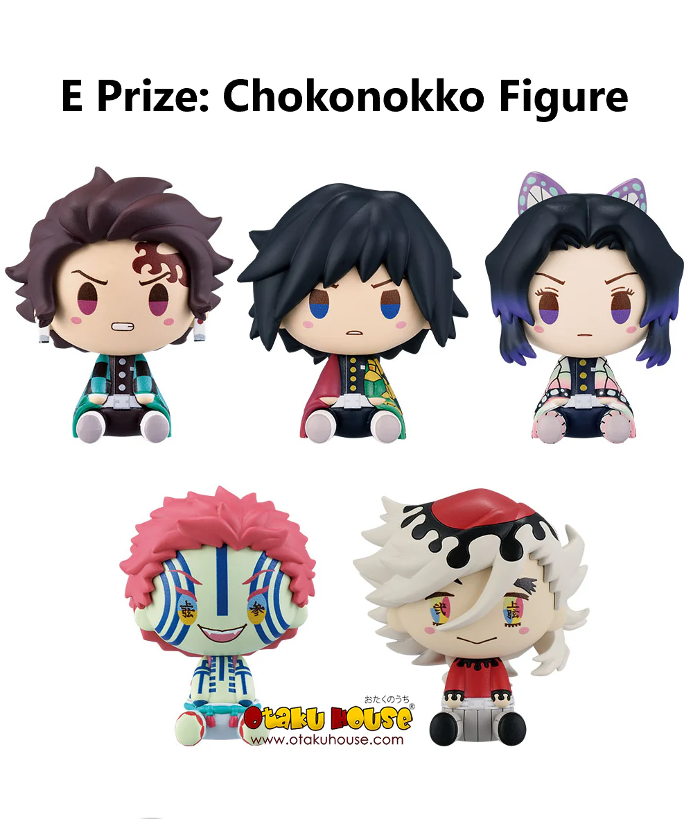 Ichiban Kuji - Demon Slayer - Upper Three - Image 17