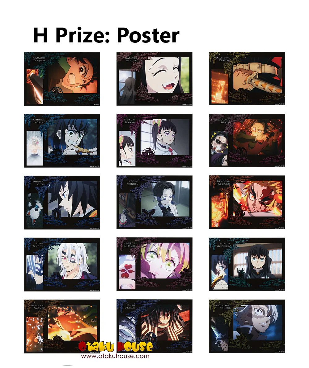Ichiban Kuji - Demon Slayer - Upper Three - Image 20