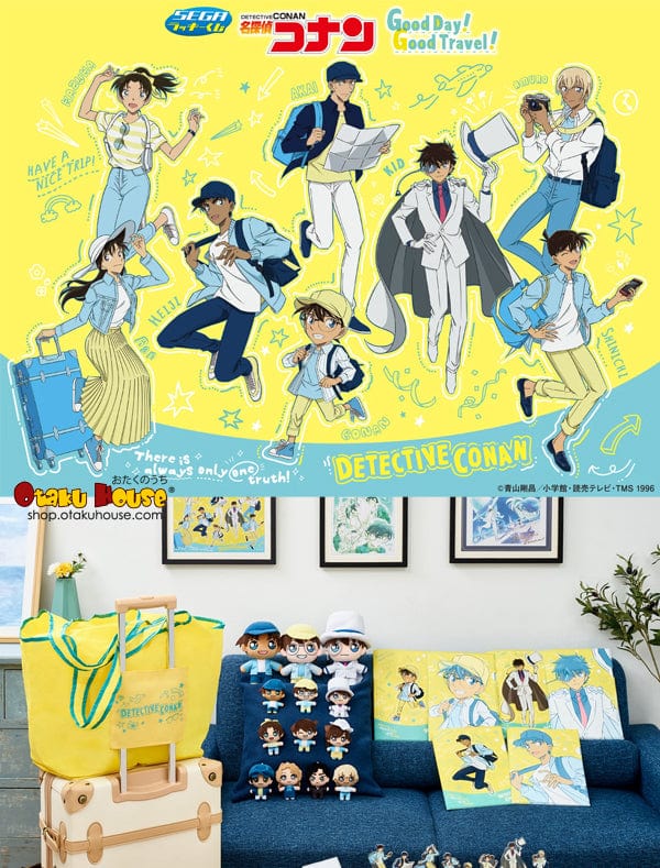 Kuji - Detective Conan - Good Day! Good Travel!