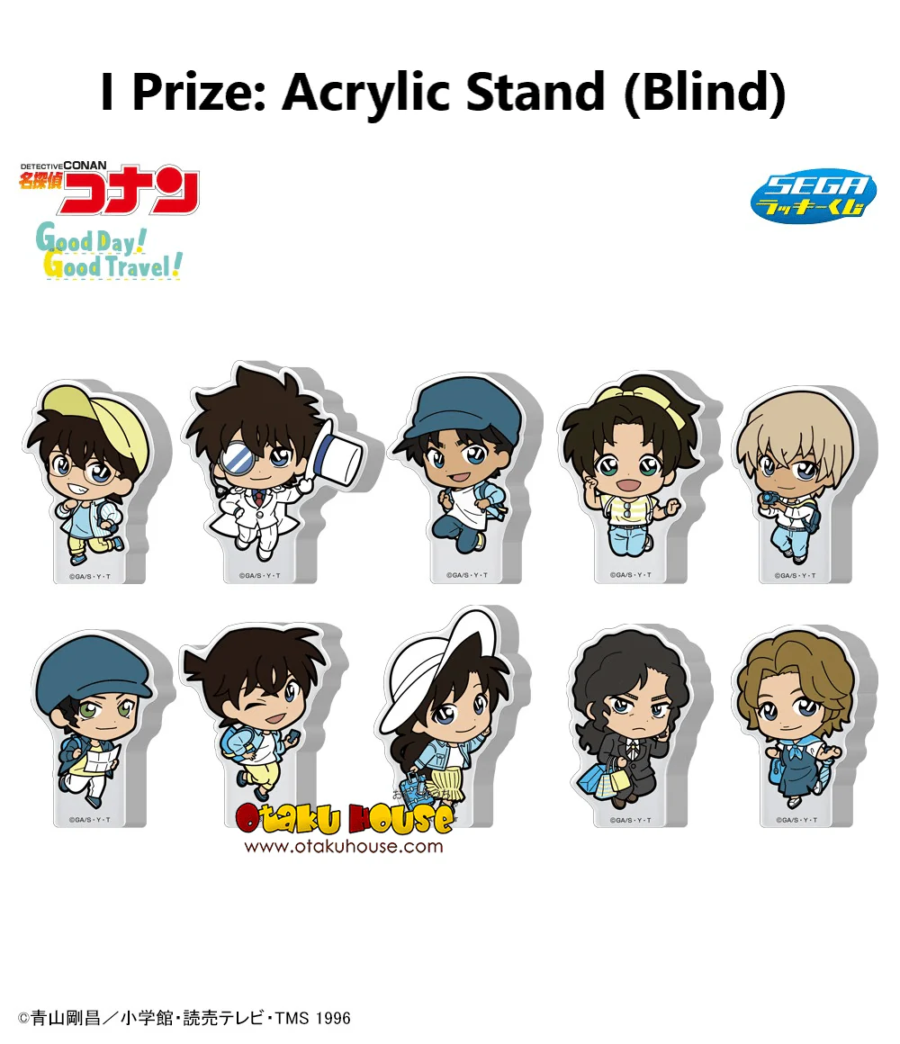 Kuji - Detective Conan - Good Day! Good Travel! - Image 10