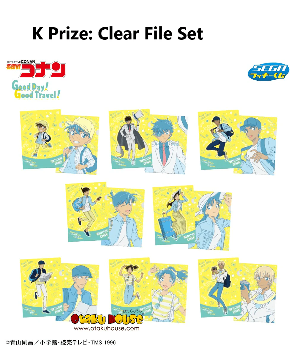 Kuji - Detective Conan - Good Day! Good Travel! - Image 12
