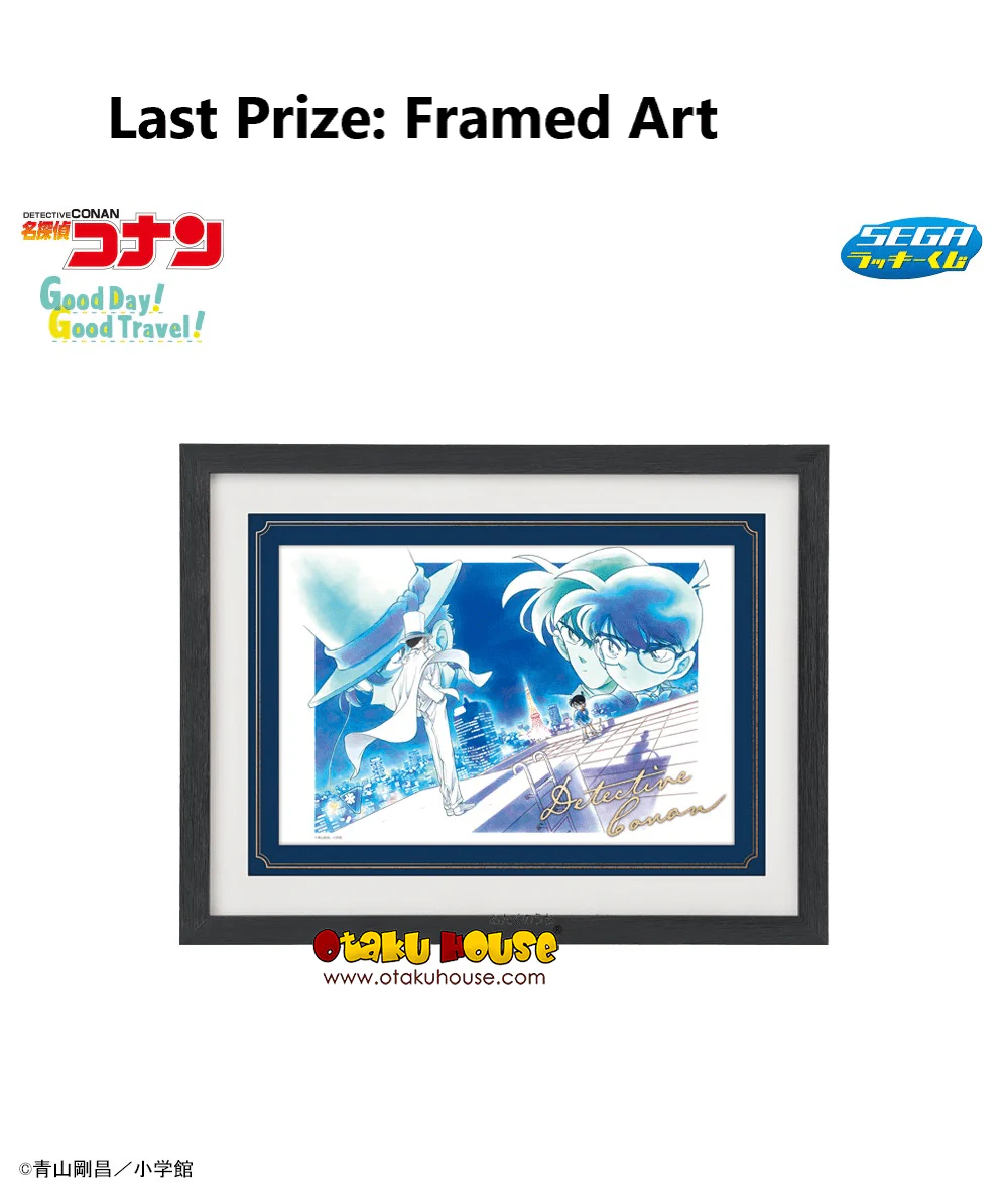 Kuji - Detective Conan - Good Day! Good Travel! - Image 13