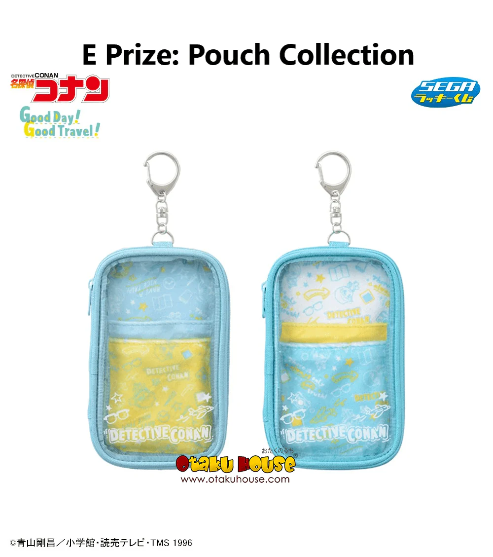 Kuji - Detective Conan - Good Day! Good Travel! - Image 6