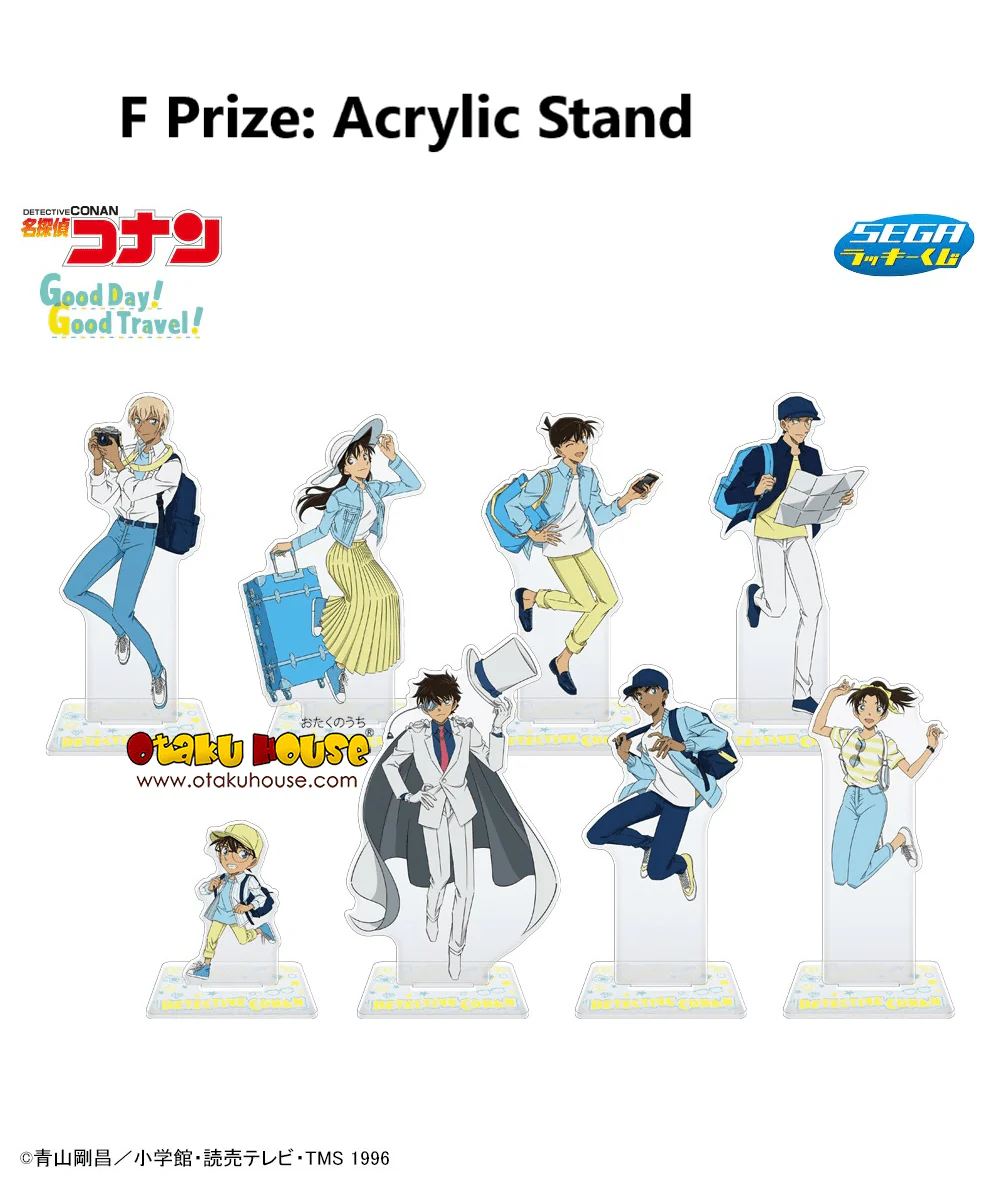 Kuji - Detective Conan - Good Day! Good Travel! - Image 7
