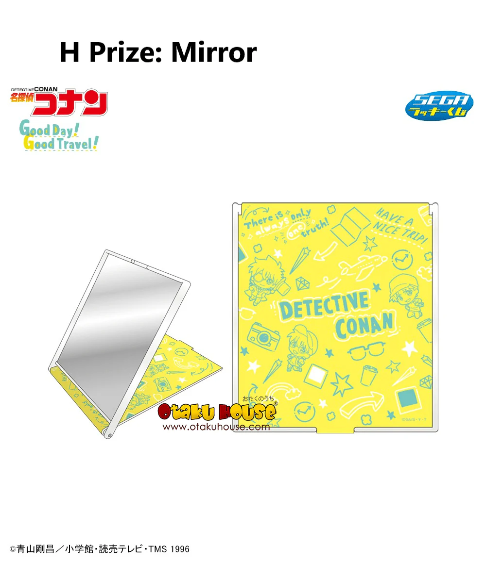 Kuji - Detective Conan - Good Day! Good Travel! - Image 9