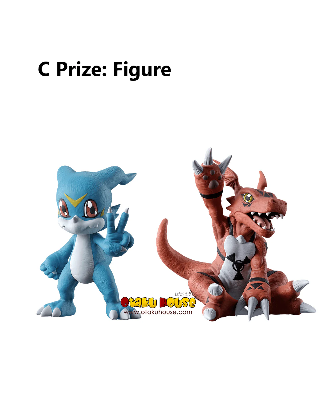 Ichiban Kuji - Digimon Series - Two Forces That Radiate Light - Image 8