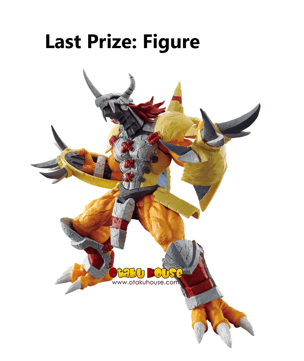 Ichiban Kuji - Digimon Ultimate Evolution - Image 11