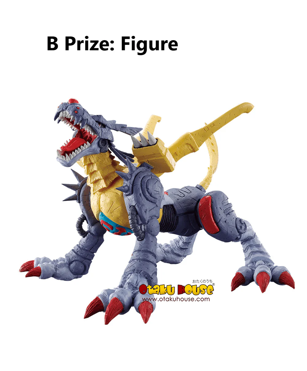 Ichiban Kuji - Digimon Ultimate Evolution - Image 5