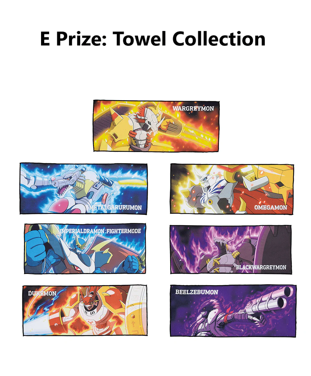 Ichiban Kuji - Digimon Ultimate Evolution - Image 8