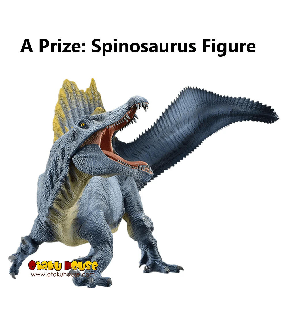 Kuji - Dinosaur 2022 (OOS) - Image 3