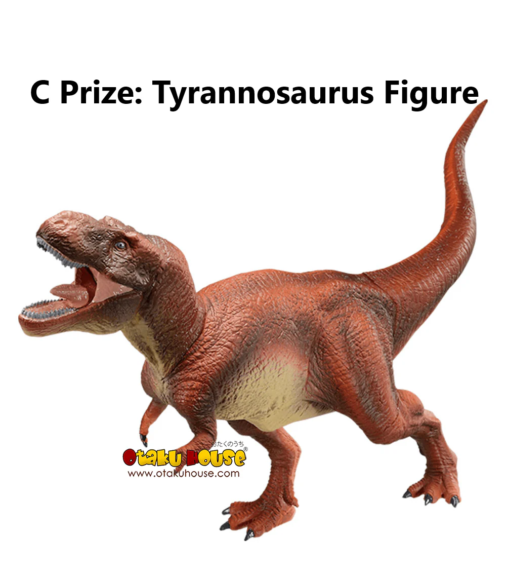 Kuji - Dinosaur 2022 (OOS) - Image 4