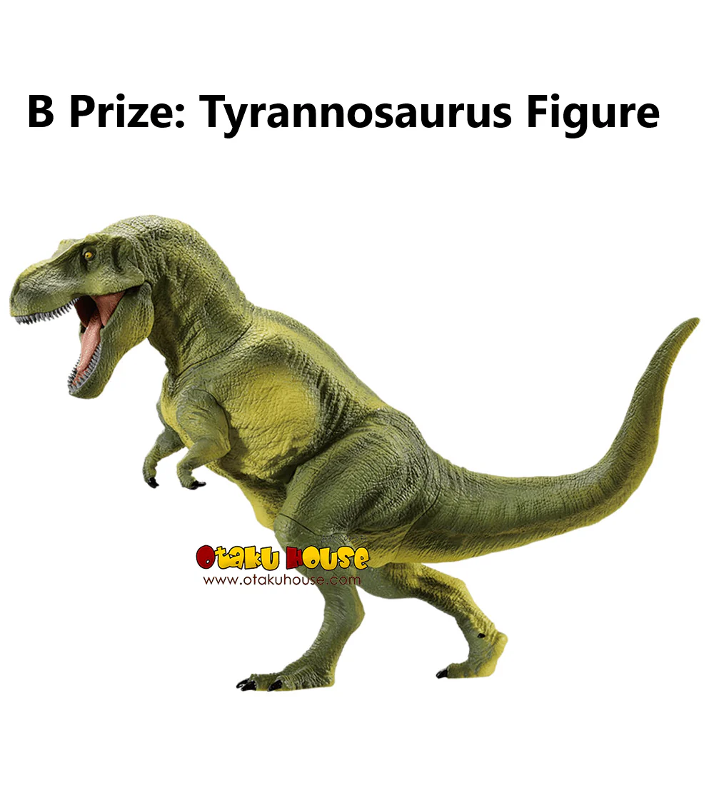 Kuji - Dinosaur 2022 (OOS) - Image 5
