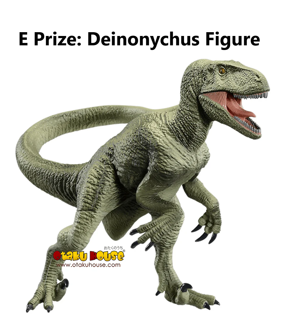 Kuji - Dinosaur 2022 (OOS) - Image 7