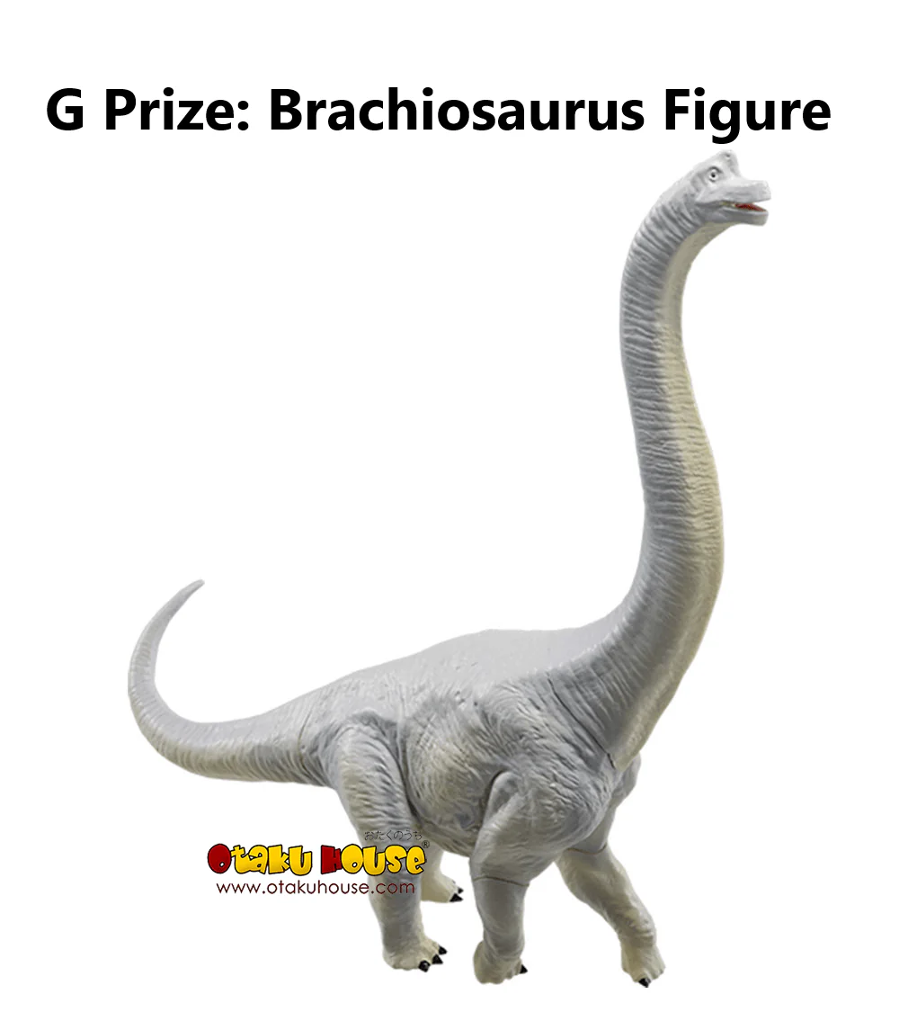 Kuji - Dinosaur 2022 (OOS) - Image 9