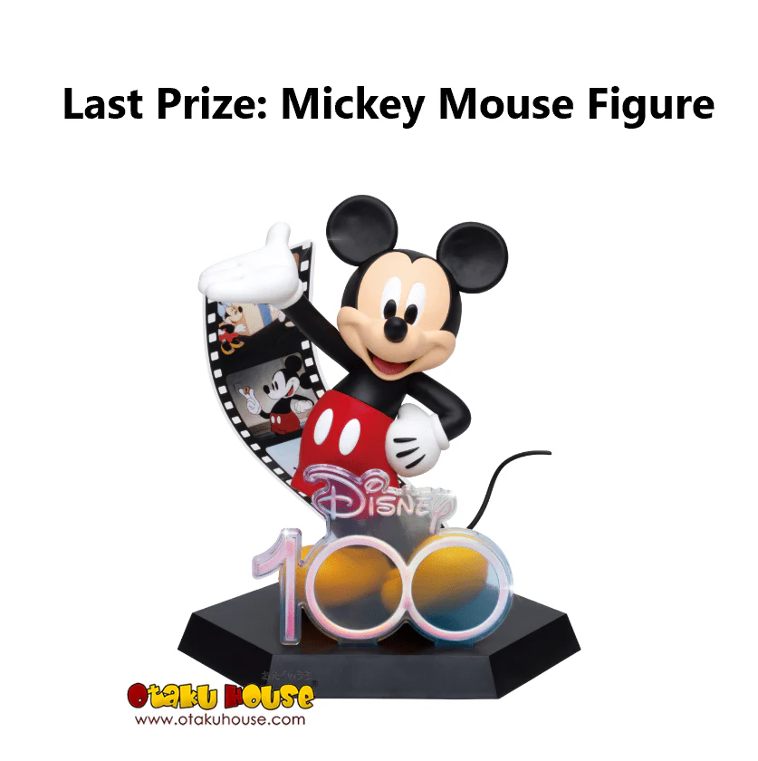 Kuji - Disney 100 - Image 11