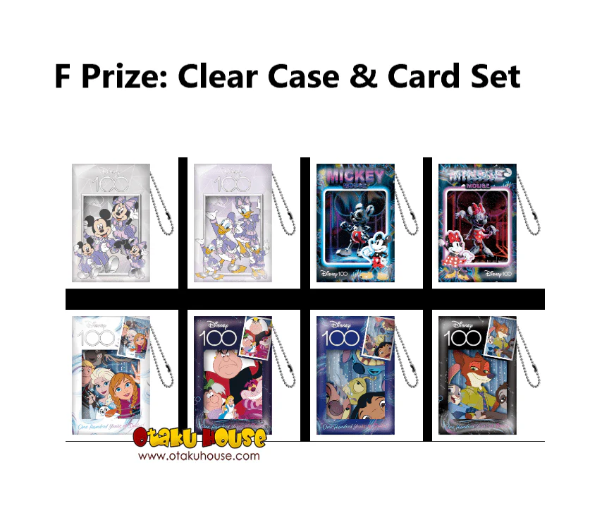 Kuji - Disney 100 - Image 8