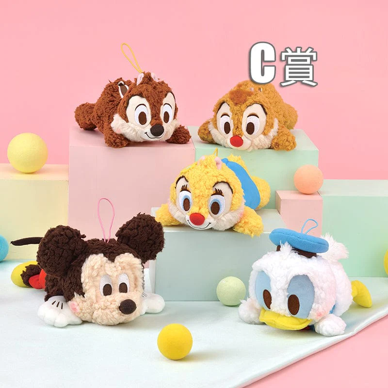 Kuji - Disney Chara & You<br>[FLAT SHIPPING] - Image 4