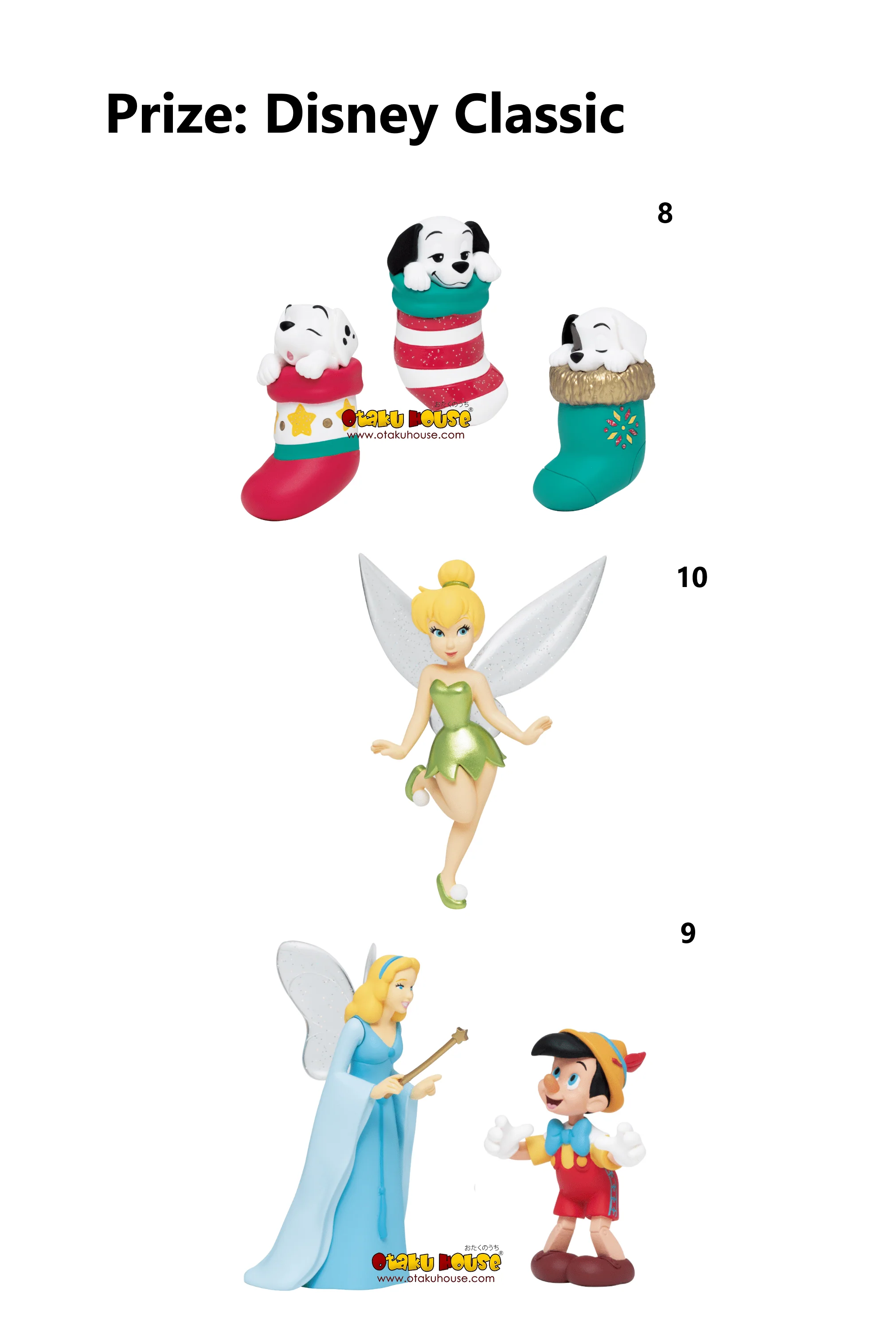 Kuji - Disney Christmas Ornament 2021 (OOS) - Image 6