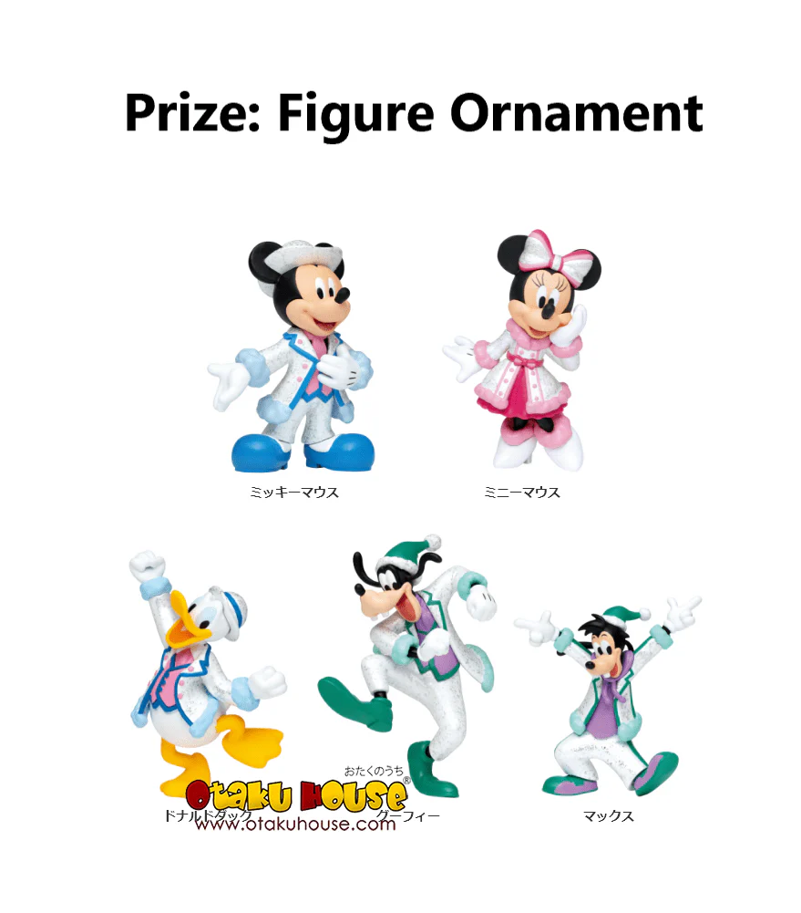 Kuji - Disney Christmas Ornament 2022 - Image 4