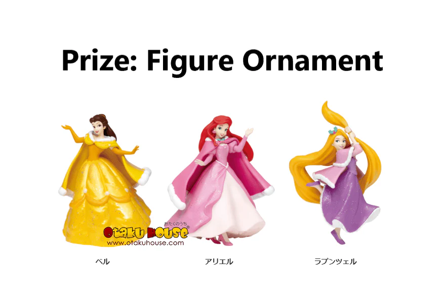 Kuji - Disney Christmas Ornament 2022 - Image 5