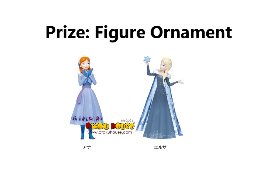 Kuji - Disney Christmas Ornament 2022 - Image 7