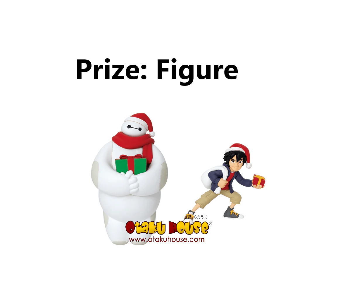 Kuji - Disney Christmas Ornament (OOS) - Image 8